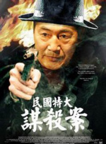 欧美日韩高清不卡一区二区三区